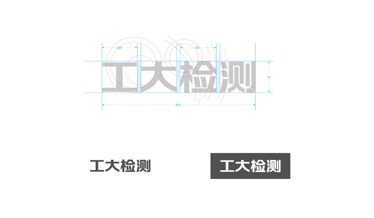 長春VI設(shè)計,VI設(shè)計公司,企業(yè)VI設(shè)計,VI手冊定制,連鎖VI設(shè)計,餐飲VI設(shè)計，企業(yè)形象設(shè)計，公司形象設(shè)計,品牌包裝設(shè)計，城市VI設(shè)計，開發(fā)區(qū)VI設(shè)計,產(chǎn)業(yè)園VI設(shè)計,農(nóng)業(yè)VI設(shè)計,集團VI設(shè)計,品牌VI設(shè)計,VI設(shè)計價格,企業(yè)VI設(shè)計公司,VI設(shè)計多少錢,吉林省VI設(shè)計公司,北邦設(shè)計