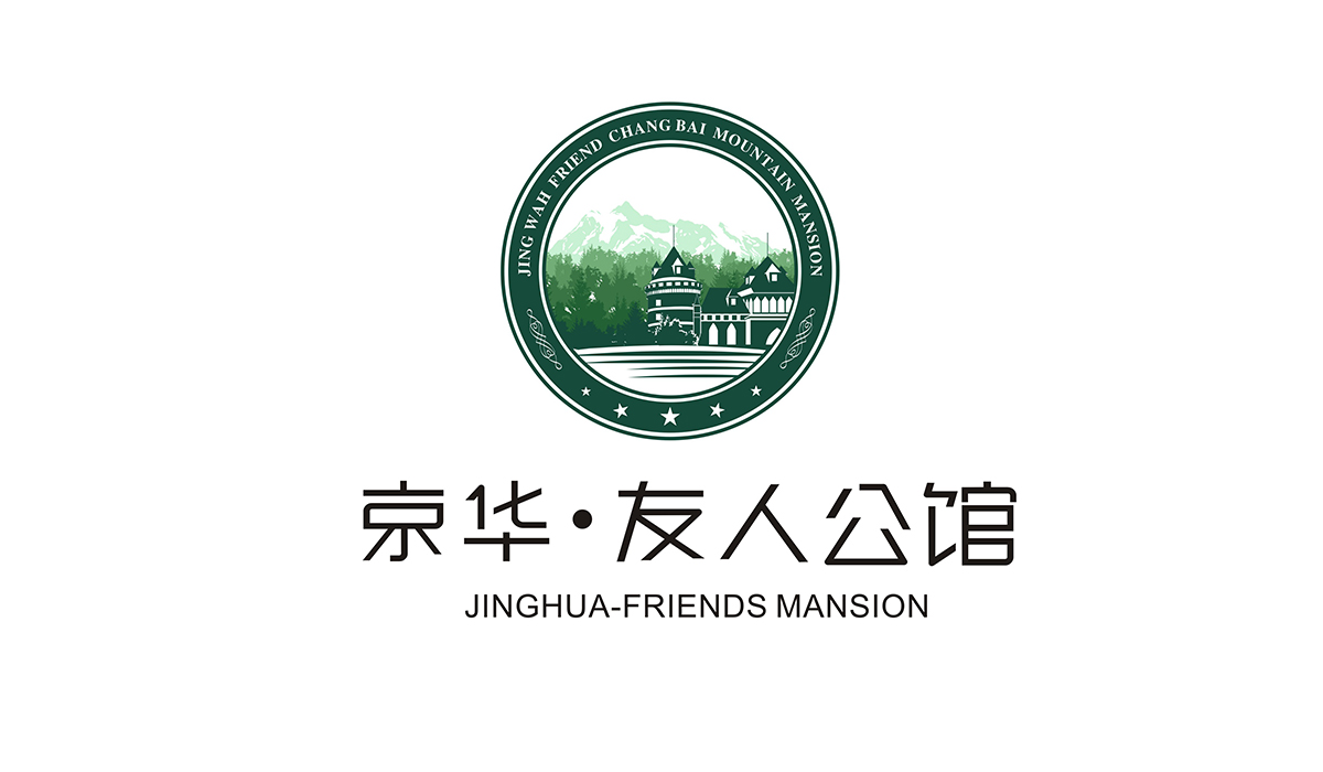 logo設(shè)計(jì)，設(shè)計(jì)logo，logo設(shè)計(jì)公司，公司logo設(shè)計(jì)，品牌logo設(shè)計(jì)