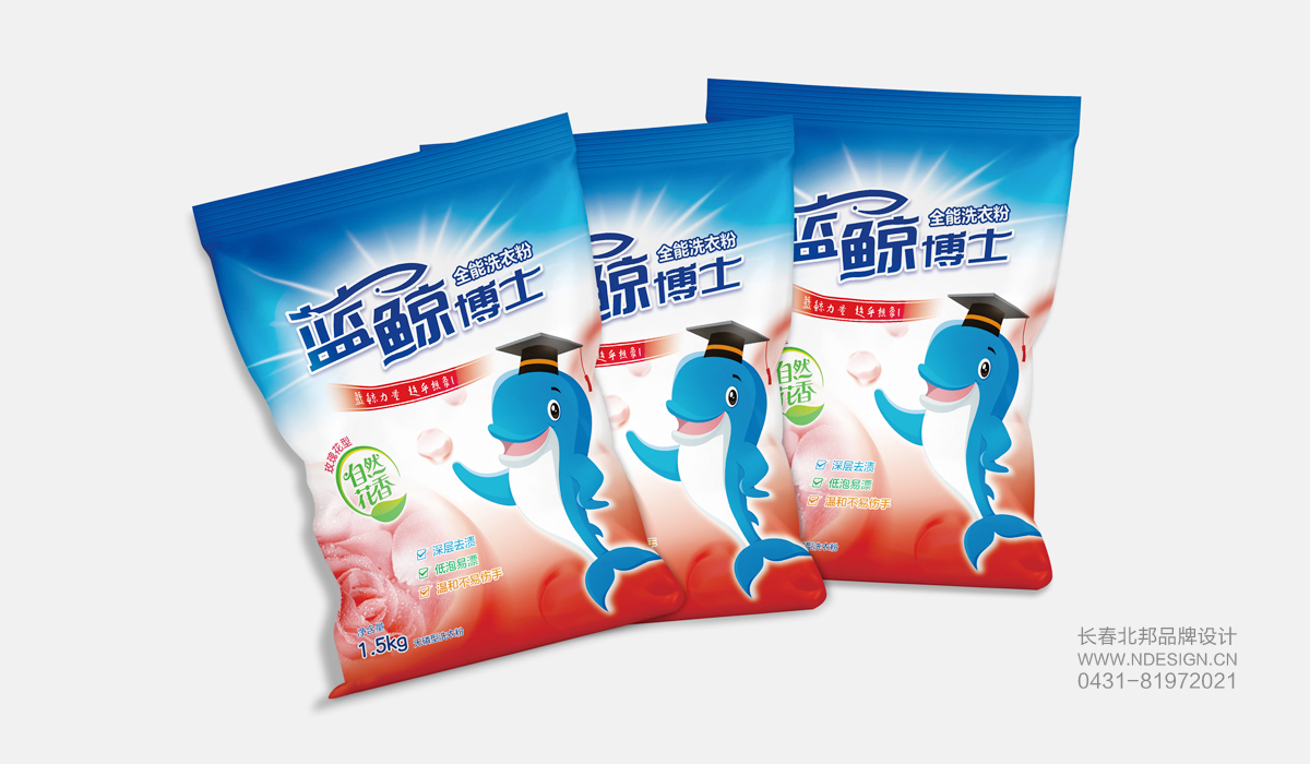 長春包裝設(shè)計(jì),品牌包裝設(shè)計(jì),長春包裝設(shè)計(jì),長春包裝設(shè)計(jì)公司,長春禮盒設(shè)計(jì),包裝盒設(shè)計(jì),包裝設(shè)計(jì)案例,特產(chǎn)包裝設(shè)計(jì),精裝盒定制,紙箱設(shè)計(jì),紙箱定做,紙箱印刷,瓦楞紙箱印刷,轉(zhuǎn)運(yùn)箱設(shè)計(jì),禮盒包裝設(shè)計(jì),長春禮盒包裝公司,吉林省禮盒設(shè)計(jì)企業(yè),手提袋定制,北邦設(shè)計(jì)