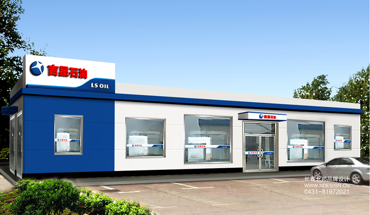 長春VI設(shè)計(jì),VI設(shè)計(jì)公司,企業(yè)VI設(shè)計(jì),品牌VI設(shè)計(jì),VI設(shè)計(jì)價(jià)格,企業(yè)VI設(shè)計(jì)公司,VI設(shè)計(jì)項(xiàng)目,VI設(shè)計(jì)多少錢,北邦設(shè)計(jì)