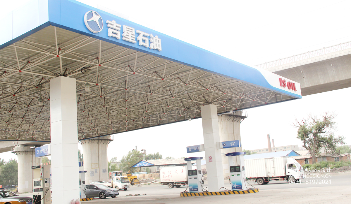 VI設(shè)計(jì)多少錢,北邦設(shè)計(jì),長春VI設(shè)計(jì),VI設(shè)計(jì)公司,企業(yè)VI設(shè)計(jì),品牌VI設(shè)計(jì),VI設(shè)計(jì)價(jià)格,企業(yè)VI設(shè)計(jì)公司,VI設(shè)計(jì)項(xiàng)目