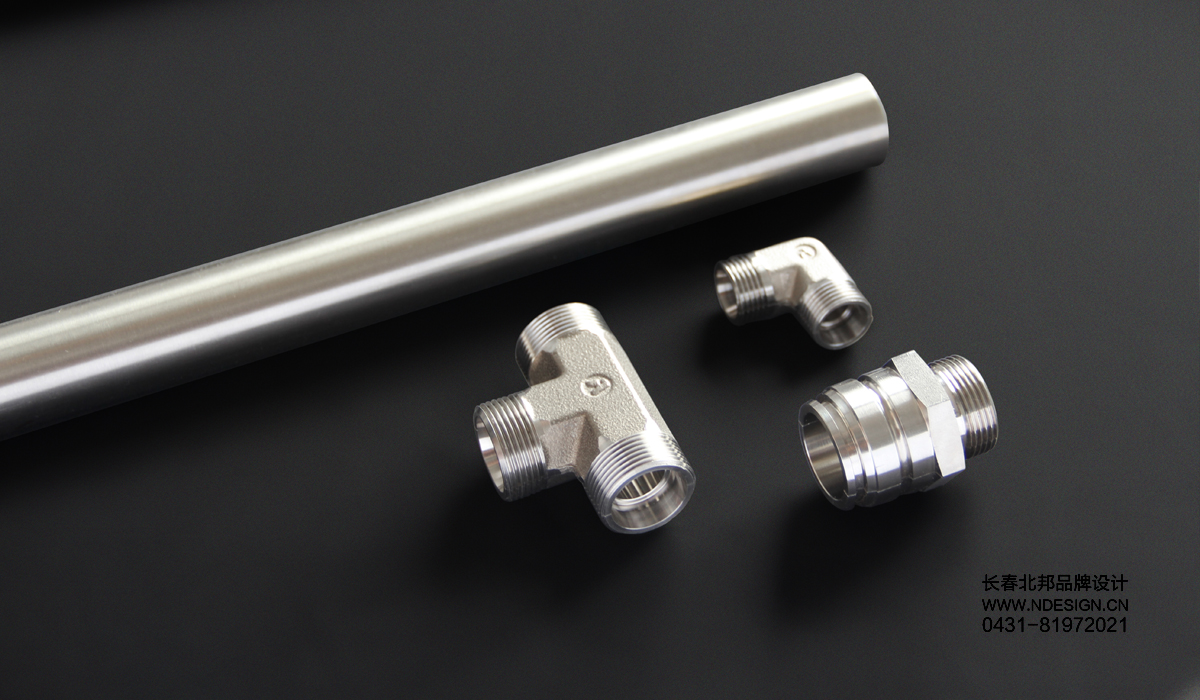 產(chǎn)品攝影,產(chǎn)品拍攝,產(chǎn)品海報,企業(yè)logo設(shè)計,商標設(shè)計,logo設(shè)計,標志設(shè)計,公司logo,品牌設(shè)計,商標設(shè)計公司,品牌設(shè)計公司,設(shè)計公司,VI是什么？,VI系統(tǒng),VI設(shè)計是什么？,VI是什么意思,視覺識別系統(tǒng),包裝盒設(shè)計,產(chǎn)品包裝設(shè)計,包裝袋設(shè)計,畫冊設(shè)計,產(chǎn)品畫冊,宣傳冊設(shè)計,宣傳手冊,公司宣傳冊,產(chǎn)品宣傳冊,企業(yè)宣傳冊,圖冊,畫冊是什么？,畫冊封面設(shè)計