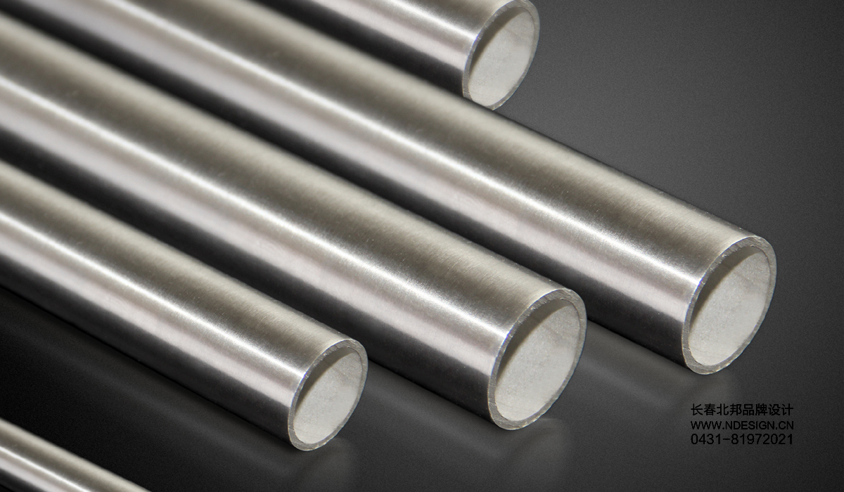 產(chǎn)品攝影,產(chǎn)品拍攝,產(chǎn)品海報,企業(yè)logo設(shè)計,商標設(shè)計,logo設(shè)計,標志設(shè)計,公司logo,品牌設(shè)計,商標設(shè)計公司,品牌設(shè)計公司,設(shè)計公司,VI是什么？,VI系統(tǒng),VI設(shè)計是什么？,VI是什么意思,視覺識別系統(tǒng),包裝盒設(shè)計,產(chǎn)品包裝設(shè)計,包裝袋設(shè)計,畫冊設(shè)計,產(chǎn)品畫冊,宣傳冊設(shè)計,宣傳手冊,公司宣傳冊,產(chǎn)品宣傳冊,企業(yè)宣傳冊,圖冊,畫冊是什么？,畫冊封面設(shè)計