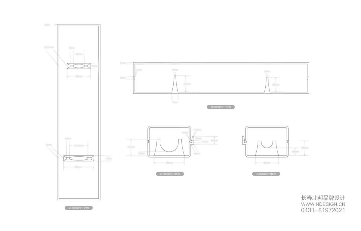 醫(yī)療器械包裝設(shè)計(jì)，包裝設(shè)計(jì)公司，創(chuàng)意包裝設(shè)計(jì)，白酒包裝設(shè)計(jì)，酒包裝設(shè)計(jì)，品牌包裝設(shè)計(jì)，包裝設(shè)計(jì)欣賞，綠色包裝設(shè)計(jì)，禮品盒包裝設(shè)計(jì)