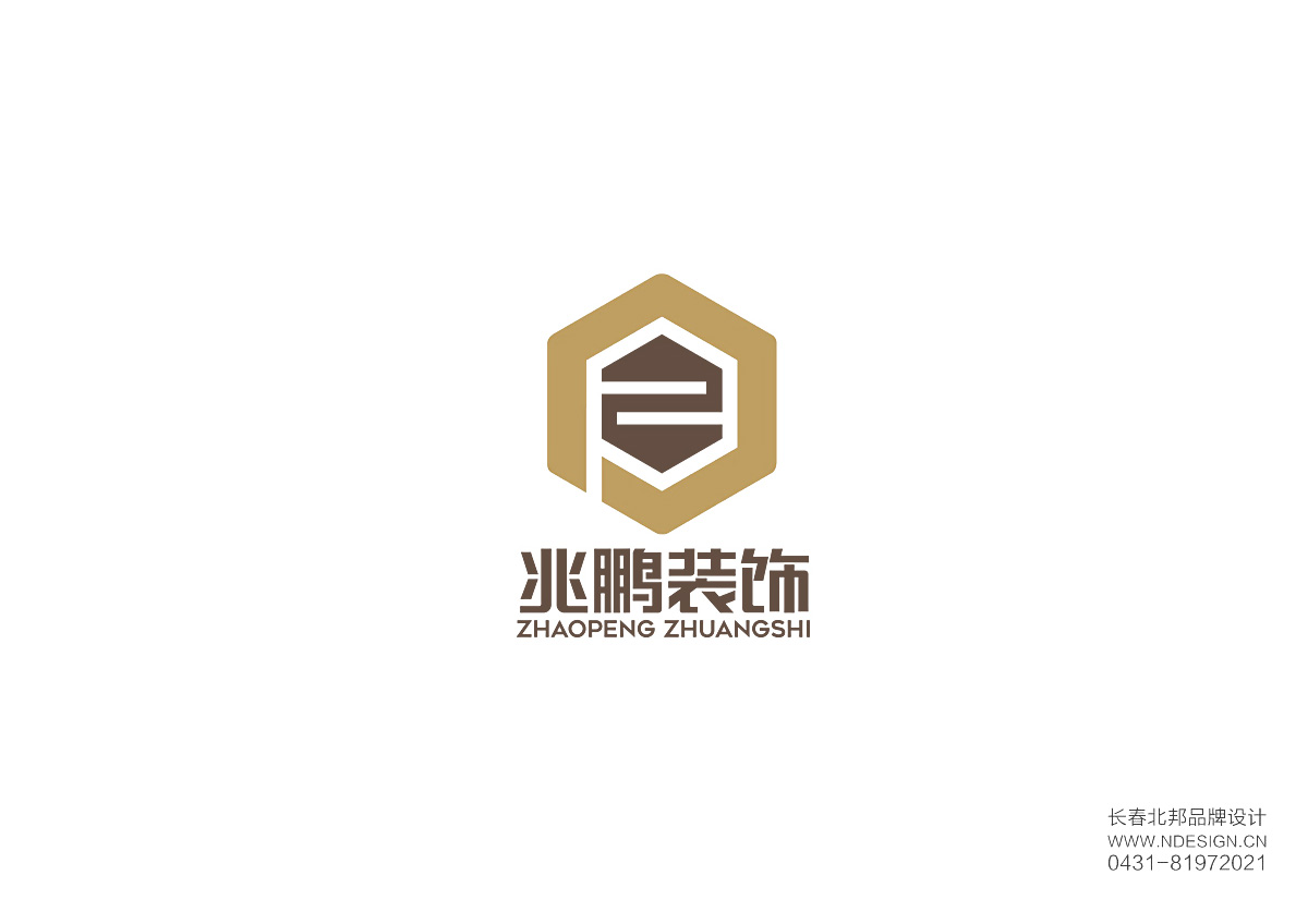 logo設(shè)計(jì)，設(shè)計(jì)logo，logo設(shè)計(jì)公司，公司logo設(shè)計(jì)，品牌logo設(shè)計(jì)