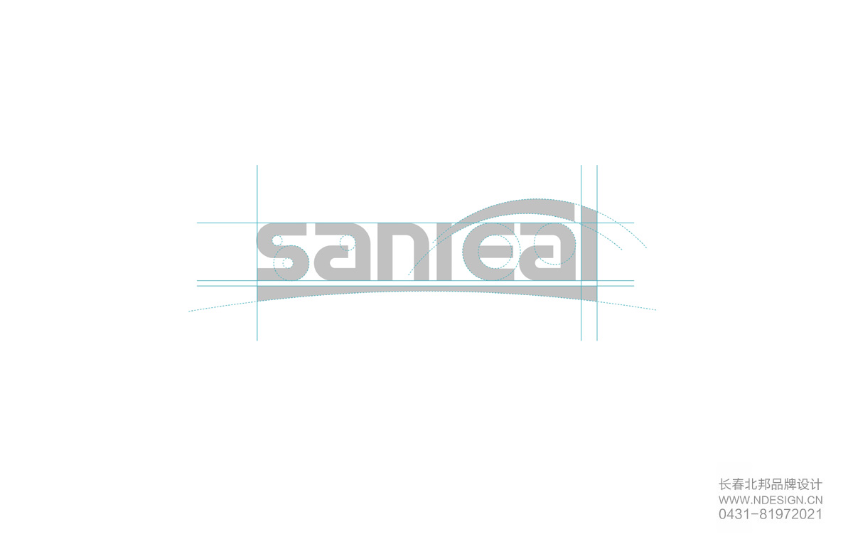 logo設計，設計logo，logo設計公司，公司logo設計，品牌logo設計，企業(yè)logo設計