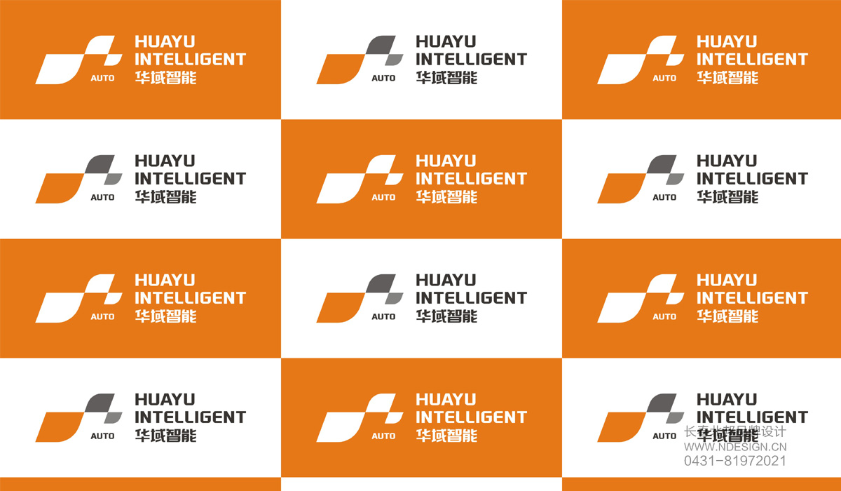 長春logo設計,長春VI設計,長春商標設計,長春logo設計公司,長春VI設計公司