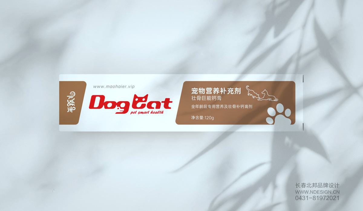 包裝設計,品牌包裝設計,長春包裝設計,長春包裝設計公司,禮盒設計,包裝盒設計,包裝設計案例,特產(chǎn)包裝設計,北邦設計