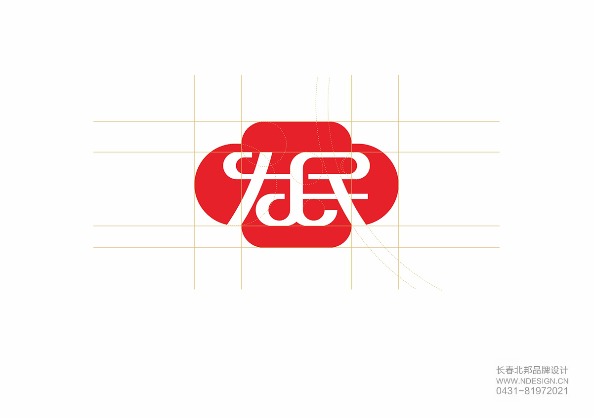 Logo設(shè)計,商標(biāo)設(shè)計,logo設(shè)計公司,商標(biāo)設(shè)計公司,logo設(shè)計案例,標(biāo)志設(shè)計,長春logo設(shè)計,吉林省著名logo設(shè)計公司