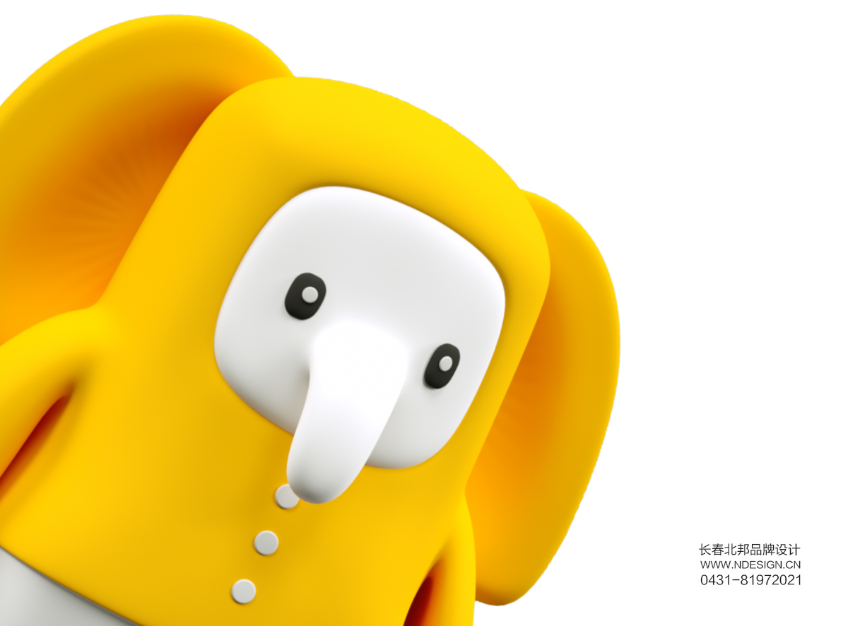 長(zhǎng)春卡通設(shè)計(jì)，長(zhǎng)春三維卡通設(shè)計(jì)，三維卡通設(shè)計(jì)，卡通IP設(shè)計(jì)，吉祥物設(shè)計(jì)，吉祥物定制