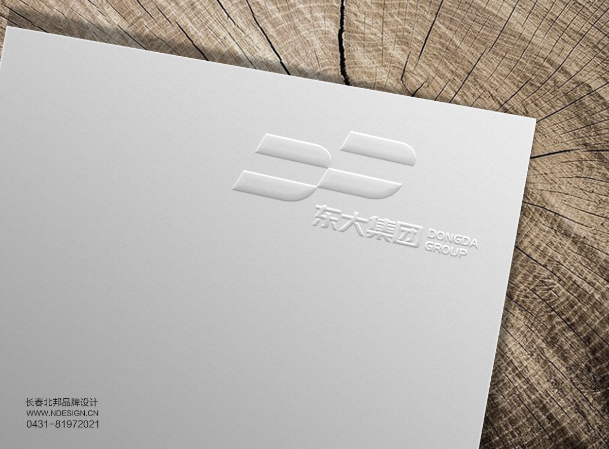 集團(tuán)logo設(shè)計(jì),長(zhǎng)春logo設(shè)計(jì),吉林省LOGO設(shè)計(jì),LOGO設(shè)計(jì)多少錢(qián)