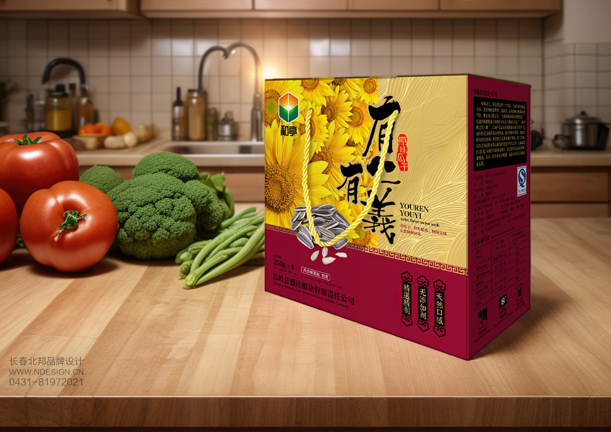 瓜子包裝設(shè),包裝設(shè)計公司,創(chuàng)意包裝設(shè)計,品牌包裝設(shè)計,包裝設(shè)計欣賞