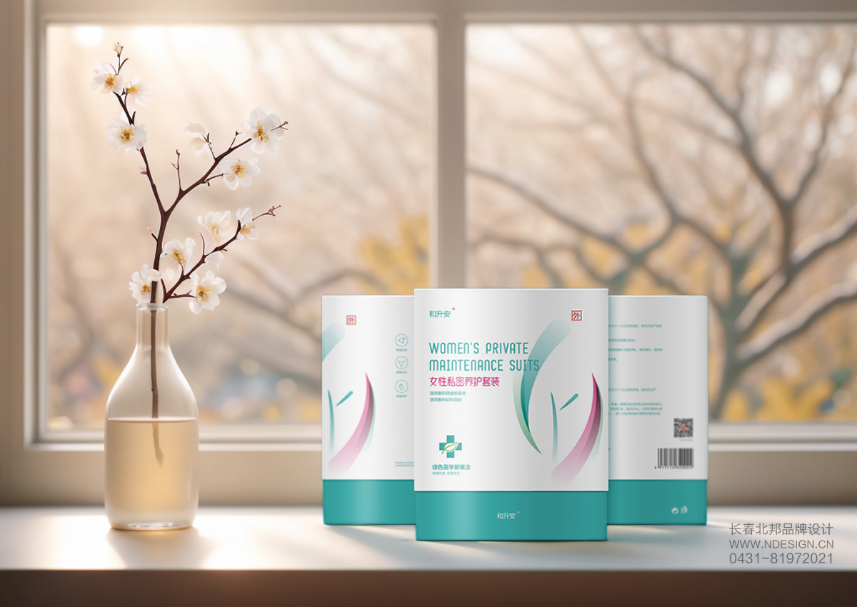 長春包裝設(shè)計(jì)公司，創(chuàng)意包裝設(shè)計(jì)，白酒包裝設(shè)計(jì)，酒包裝設(shè)計(jì)，品牌包裝設(shè)計(jì)，包裝設(shè)計(jì)欣賞，綠色包裝設(shè)計(jì)，禮品盒包裝設(shè)計(jì)