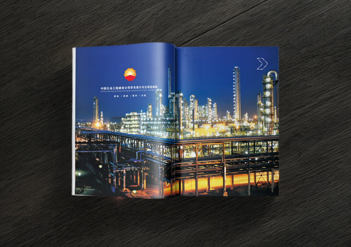 畫冊設(shè)計(jì)公司，產(chǎn)品畫冊設(shè)計(jì)，品牌畫冊設(shè)計(jì)，公司畫冊設(shè)計(jì)，畫冊設(shè)計(jì)制作