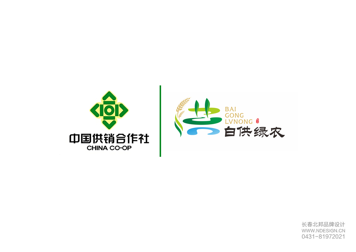 公共品牌設計,農業(yè)公共品牌設計,公共品牌注冊 公共品牌設計,農業(yè)公共品牌設計,公共品牌注冊